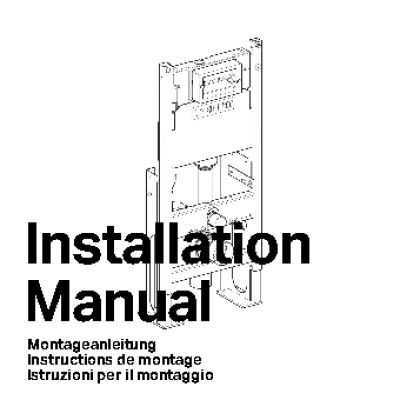 GEBERIT DUOFIX UP 100 457.570.00.1