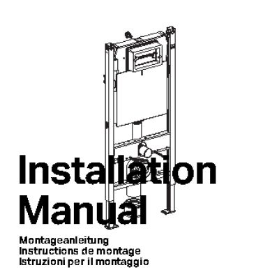 GEBERIT DUOFIX UP 182 458.161.21.1