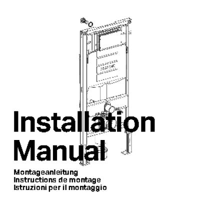 GEBERIT DUOFIX UP 320 111.300.00.5