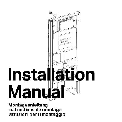 GEBERIT DUOFIX UP 320 111.333.00.5
