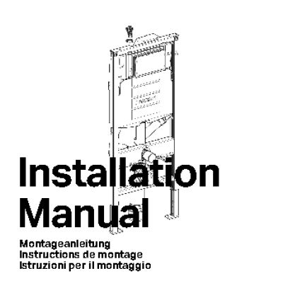 GEBERIT DUOFIX UP 320 111.370.00.5