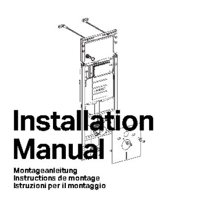 GEBERIT PLATTENBAU SIGMA 111.362.00.5