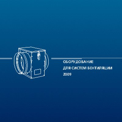 GENERAL CLIMATE GRK-E / GRK-M