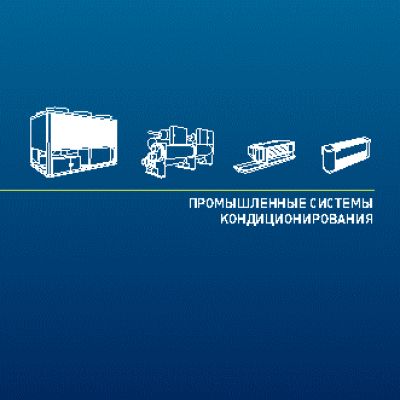 GENERAL CLIMATE GACC