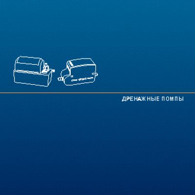 GENERAL CLIMATE Maxi Yellow