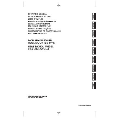 GENERAL ASHG09LECA / ASHG07LECA / ASHG12LECA / ASHG14LECA