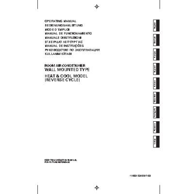 GENERAL ASHG18LFCA / ASHG30LFCA / ASHG24LFCC