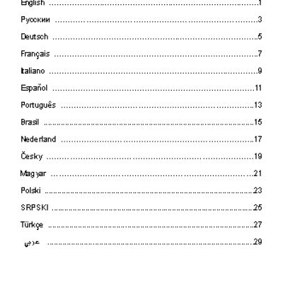 GENIUS MaxFire Blaze2