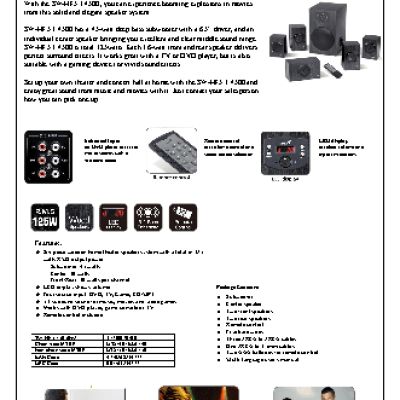 GENIUS SW-HF 5.1 4500 125W RMS