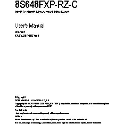 GIGABYTE 8S648FXP-RZC