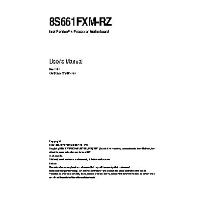 GIGABYTE 8S661FXM-RZ