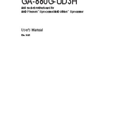 GIGABYTE GA-880G-UD3H (rev.1.x)