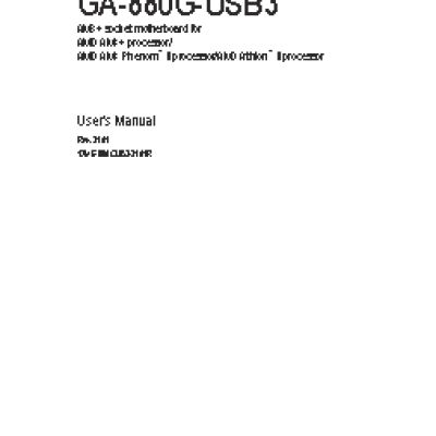 GIGABYTE GA-880G-USB3 (rev. 3.1)
