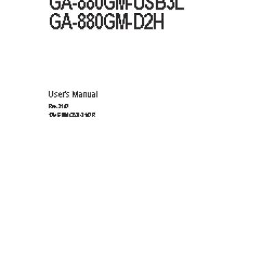 GIGABYTE GA-880GM-D2H (rev.1.x)