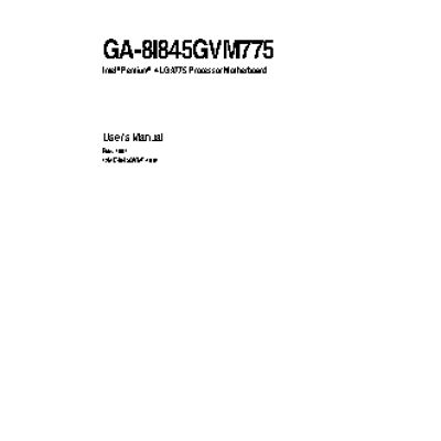 GIGABYTE GA-8I845GVM-775