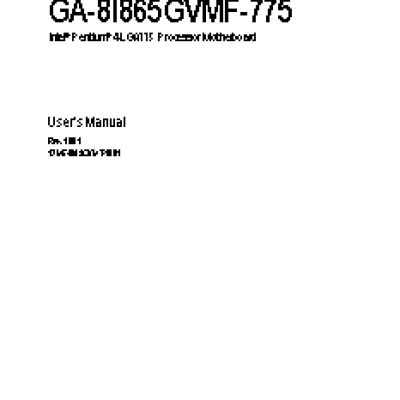 GIGABYTE GA-8I865GVM-775