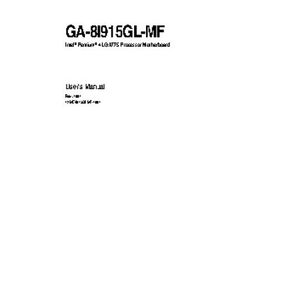 GIGABYTE GA-8I915GL-MF