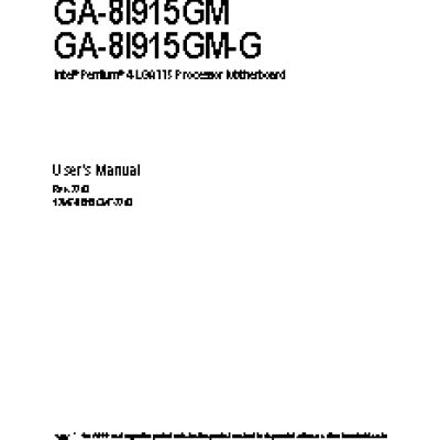 GIGABYTE GA-8I915GM-G
