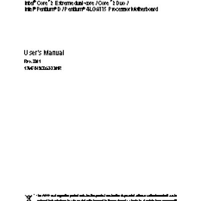 GIGABYTE GA-945G-DS3 (rev. 3.3)