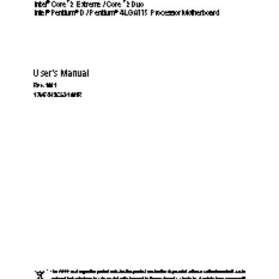 GIGABYTE GA-945G-S3 (rev. 1.0)