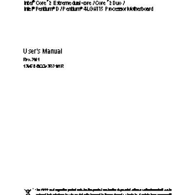 GIGABYTE GA-945GCM-S2 (rev. 2.1)