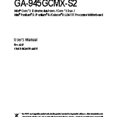GIGABYTE GA-945GCM-S2 (rev. 6.6)