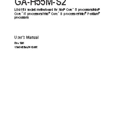 GIGABYTE GA-H55M-S2V (rev. 1.3)