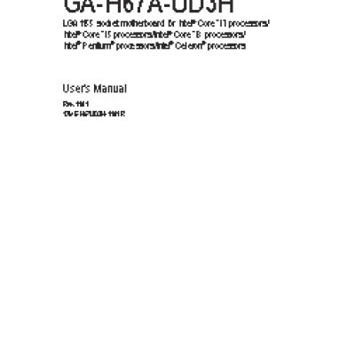 GIGABYTE GA-H67A-UD3H (rev. 1.1)