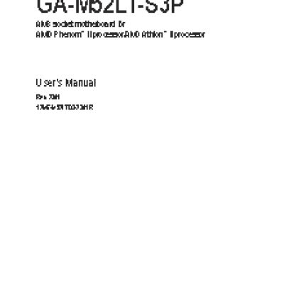 GIGABYTE GA-M52LT-D3 (rev.2.3)