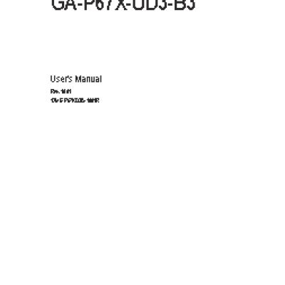 GIGABYTE GA-P67X-UD3-B3 (rev. 1.0)