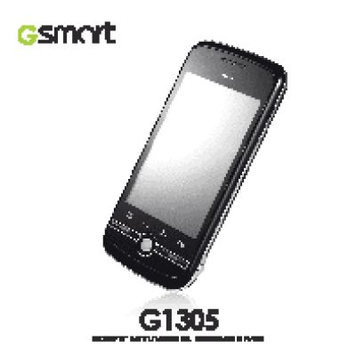 GIGABYTE GSmart G1305