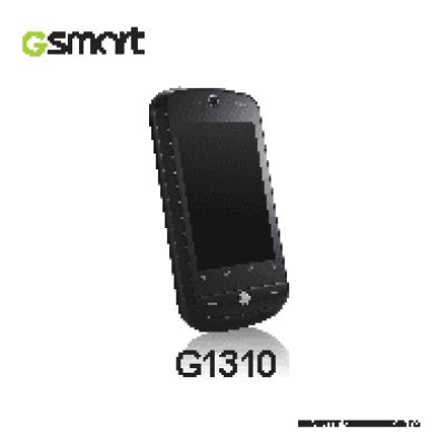 GIGABYTE GSmart G1310