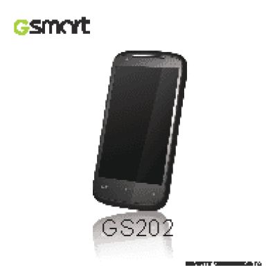 GIGABYTE GSmart GS202