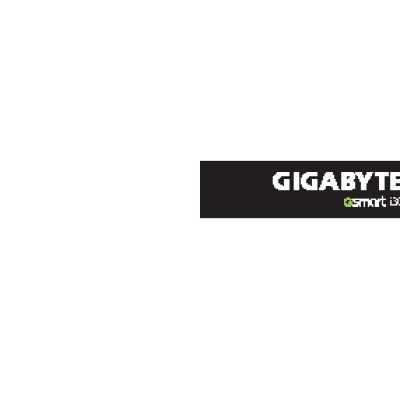 GIGABYTE GSmart i300