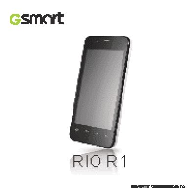 GIGABYTE GSmart Rio R1