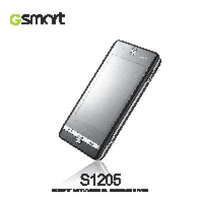 GIGABYTE GSmart S1205 Cougar