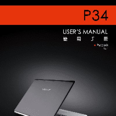 SONY VAIO VGN-AW41JF