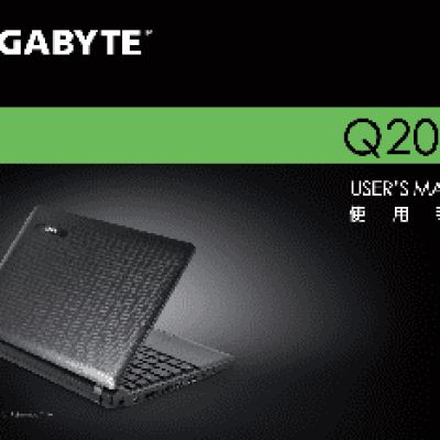 GIGABYTE Q2006