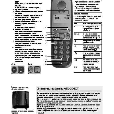 GIGASET A130 DUO Dark Braun