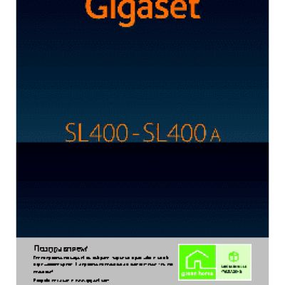 GIGASET SL400A