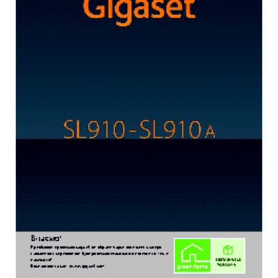 GIGASET SL910(A)