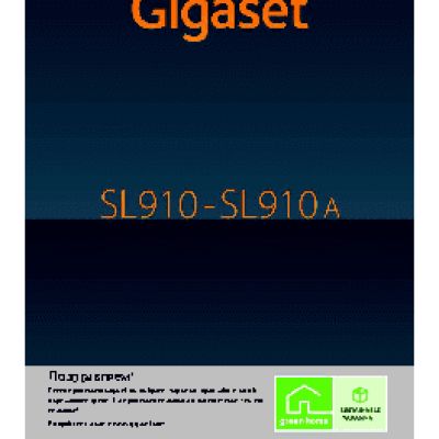 GIGASET SL910A