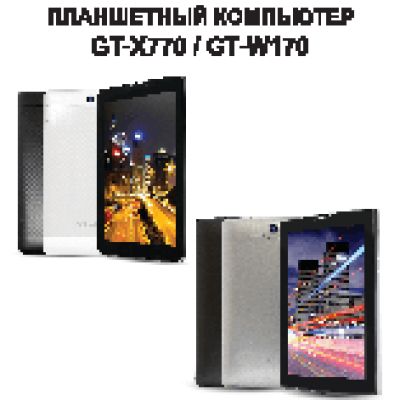 GINZZU GT-W170 8Gb LTE