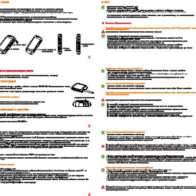 GINZZU RS61D ULTIMATE