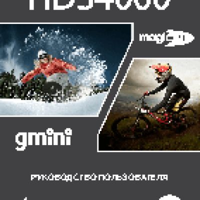 GMINI MagicEye HDS4000