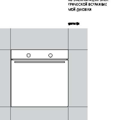 GORENJE BO 647A20 WG