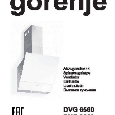 GORENJE DVG 8560 W