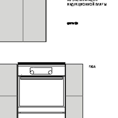 GORENJE EIT6341WD