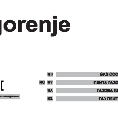 GORENJE GI 52220 ABE