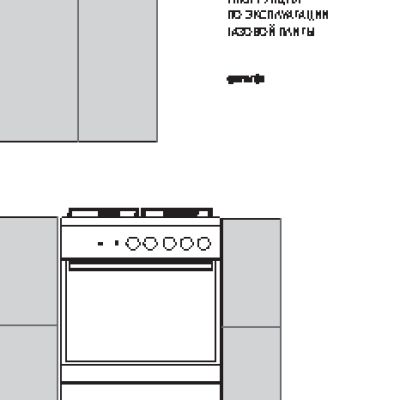 GORENJE GI 632E35 XKB